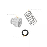 V35 Fuel Transfer Pump Bypass Poppet Kit